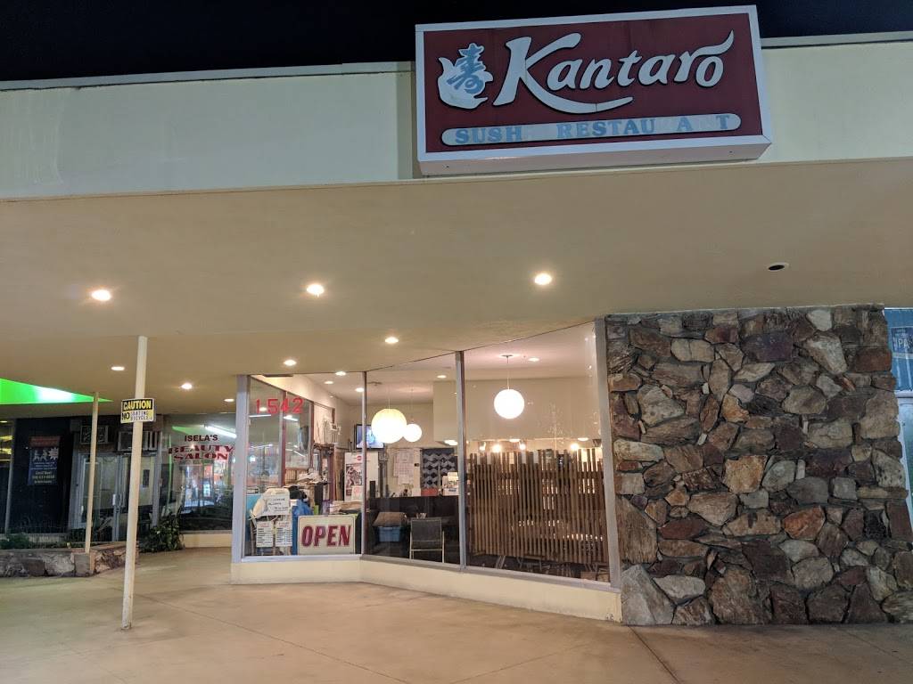 Kantaro Sushi | restaurant | 1542 W Carson St, Torrance, CA 90501, USA | 3103200200 OR +1 310-320-0200