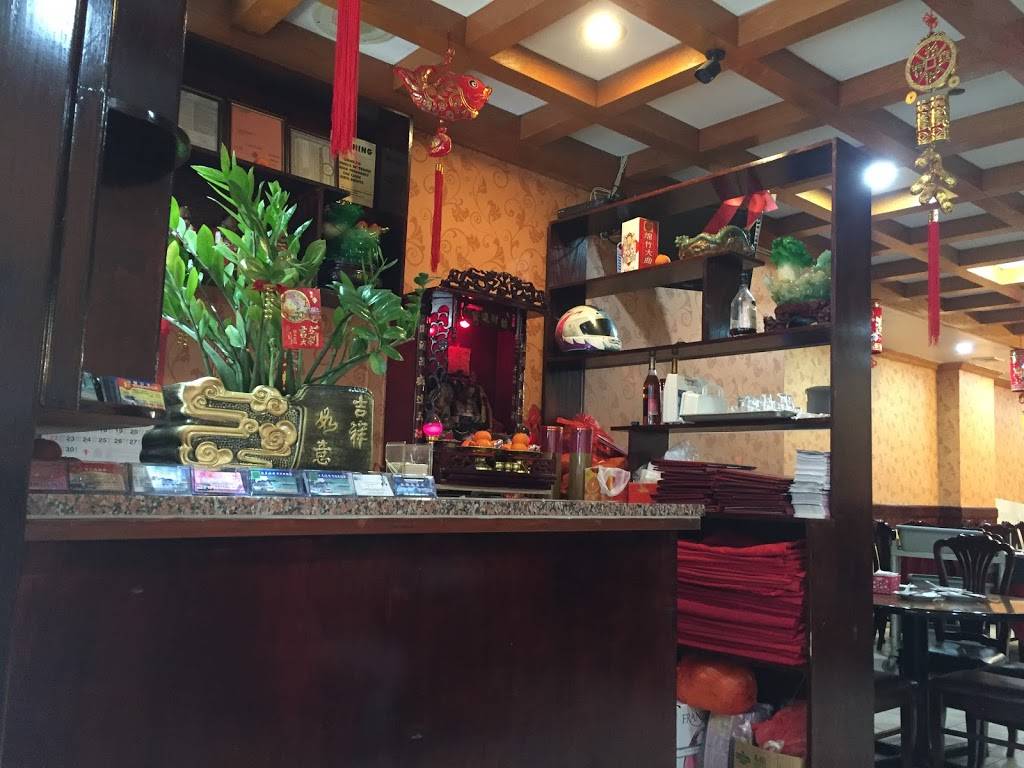 New Fulin Kwok | restaurant | 4619 8th Ave, Brooklyn, NY 11220, USA | 7188538883 OR +1 718-853-8883