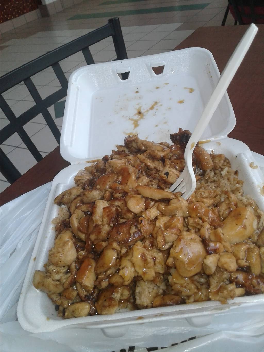 Sarku Japan | restaurant | 271 Greece Ridge Center Dr, Rochester, NY 14626, USA | 5857238811 OR +1 585-723-8811