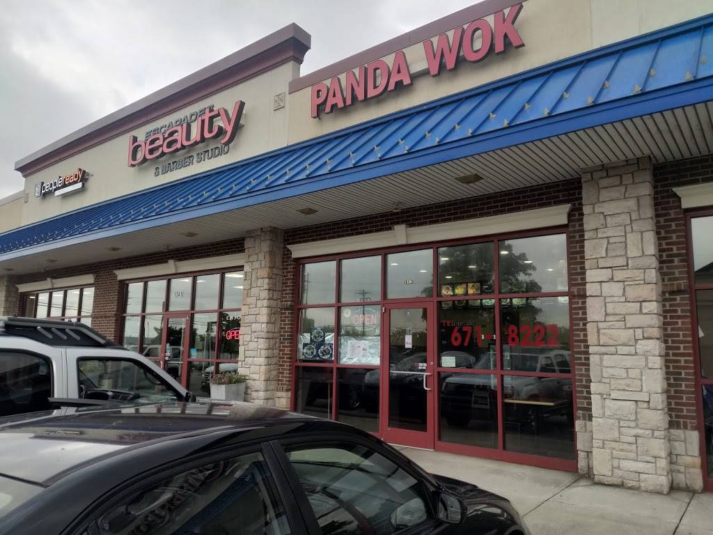 Panda Wok | restaurant | 1339 E Kemper Rd, Springdale, OH 45246, USA | 5136718222 OR +1 513-671-8222