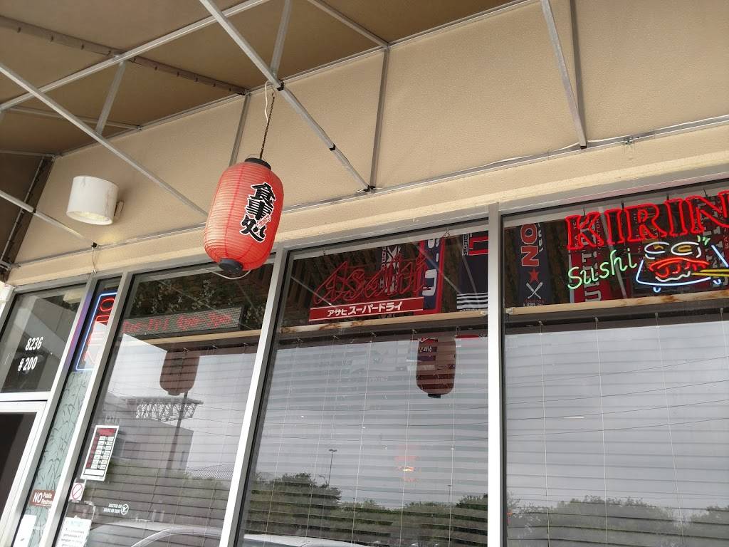 Asahi sushi | restaurant | 8236 Kirby Dr, Houston, TX 77054, USA | 7136647686 OR +1 713-664-7686
