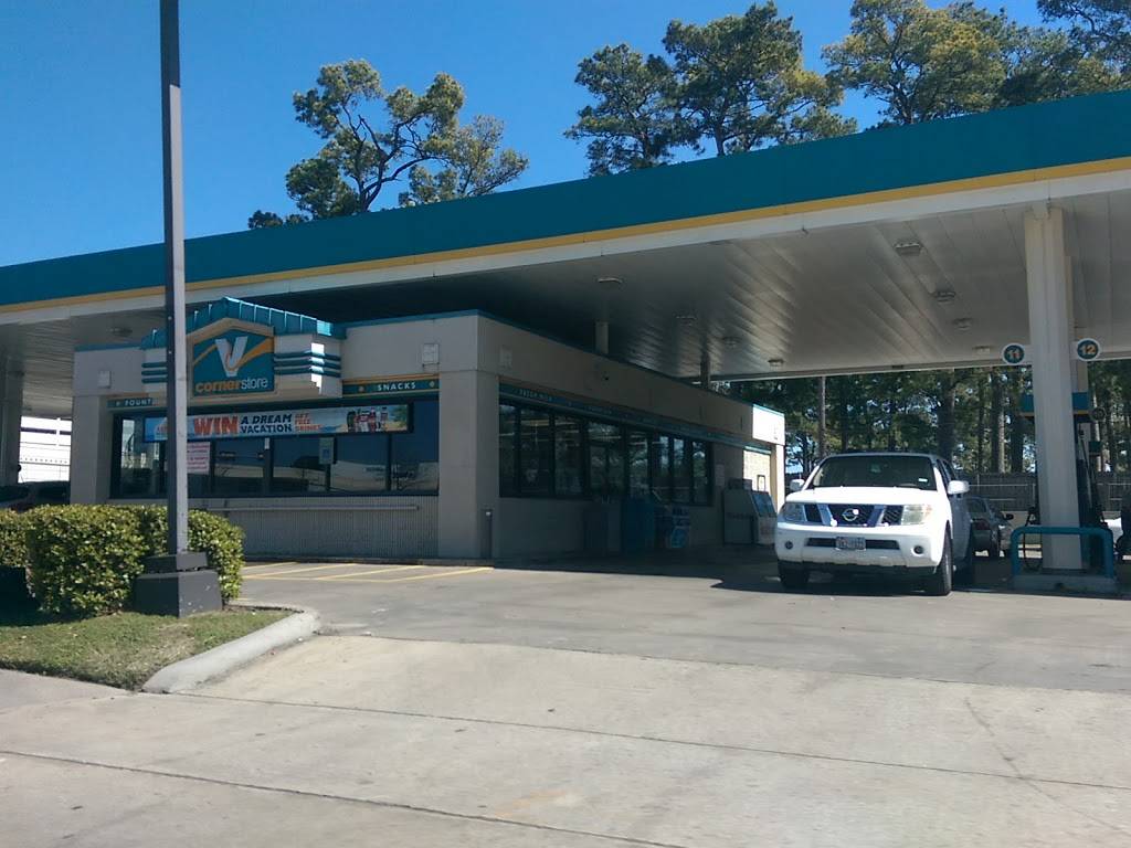 Circle K | cafe | 13155 Katy Fwy, Houston, TX 77079, USA | 2815316733 OR +1 281-531-6733