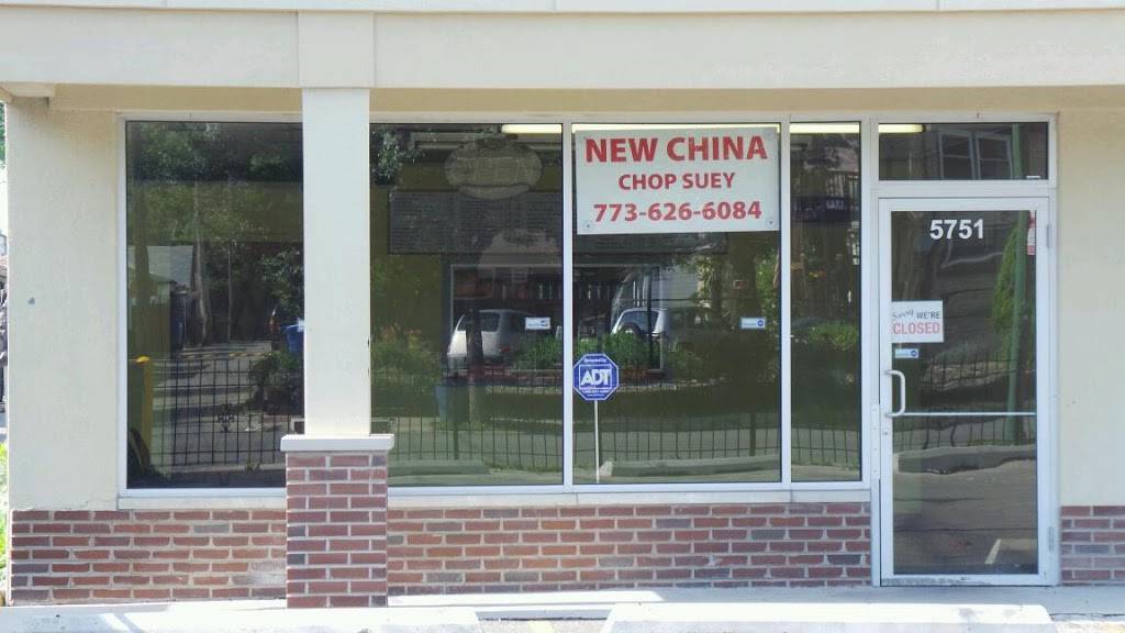 Jinns Fresh | restaurant | 5751 W Division St, Chicago, IL 60651, USA | 7736266084 OR +1 773-626-6084