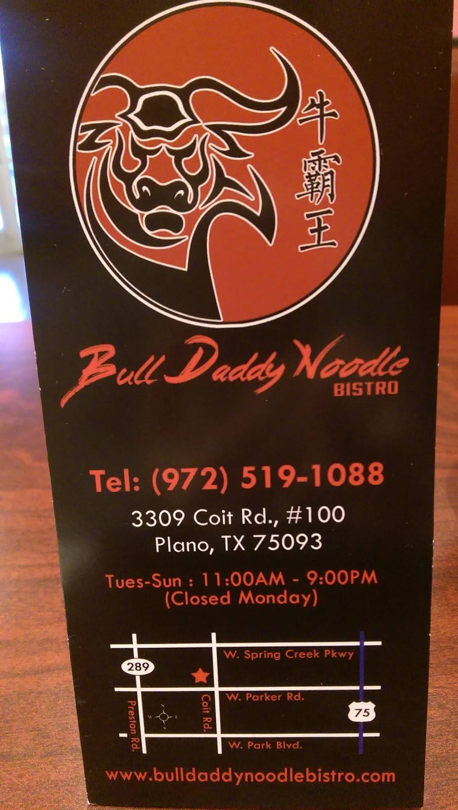 Bull Daddy Noodles | restaurant | 3309 Coit Rd, Plano, TX 75093, USA | 9725191088 OR +1 972-519-1088