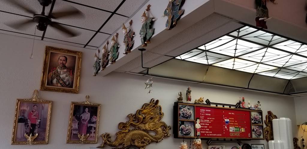 O.K. WOK | restaurant | 3165 Navarre Ave, Oregon, OH 43616, USA | 4196981842 OR +1 419-698-1842