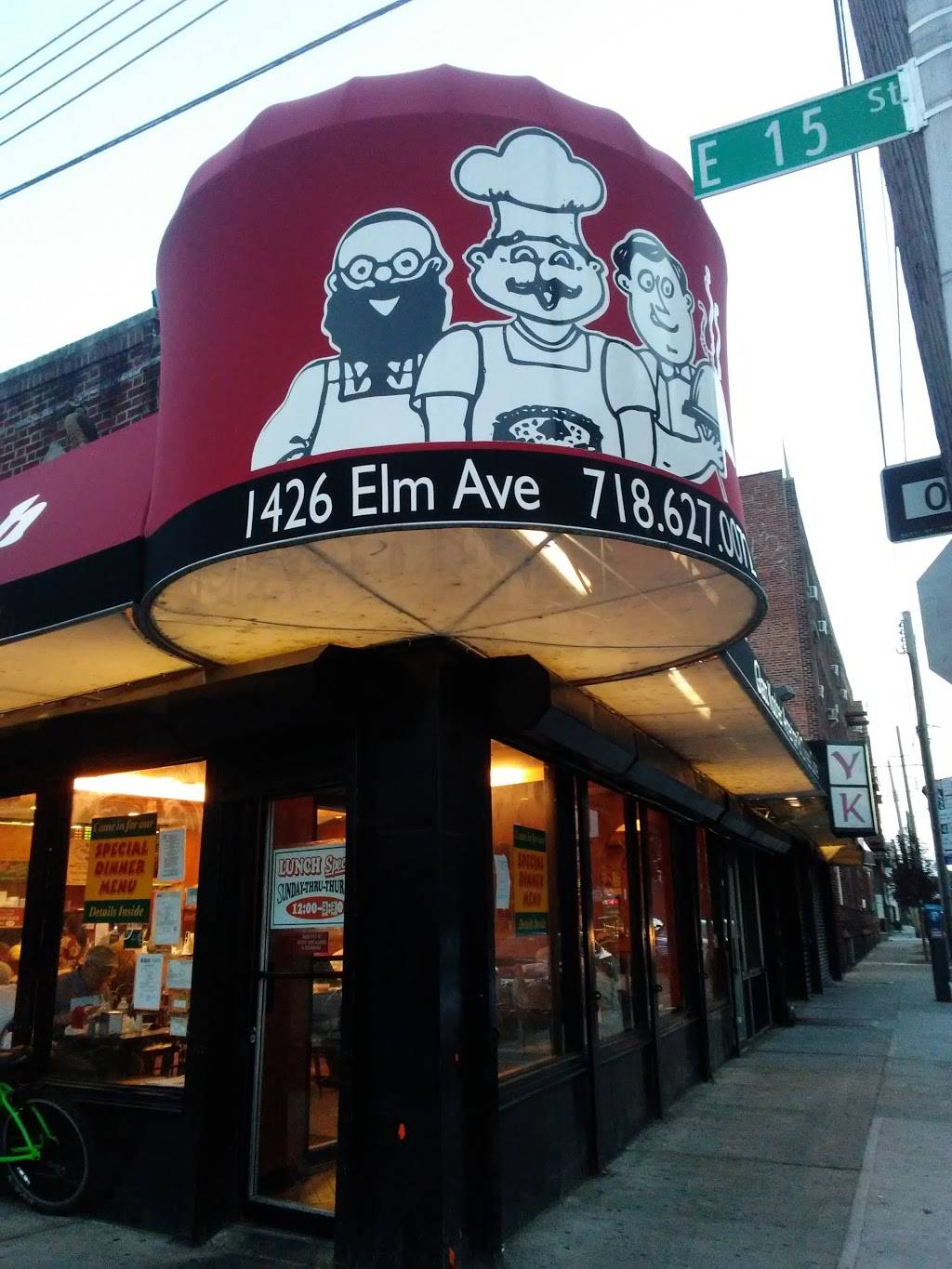 Chap A Nosh | restaurant | 1424 Elm Ave, Brooklyn, NY 11230, USA | 7186270072 OR +1 718-627-0072