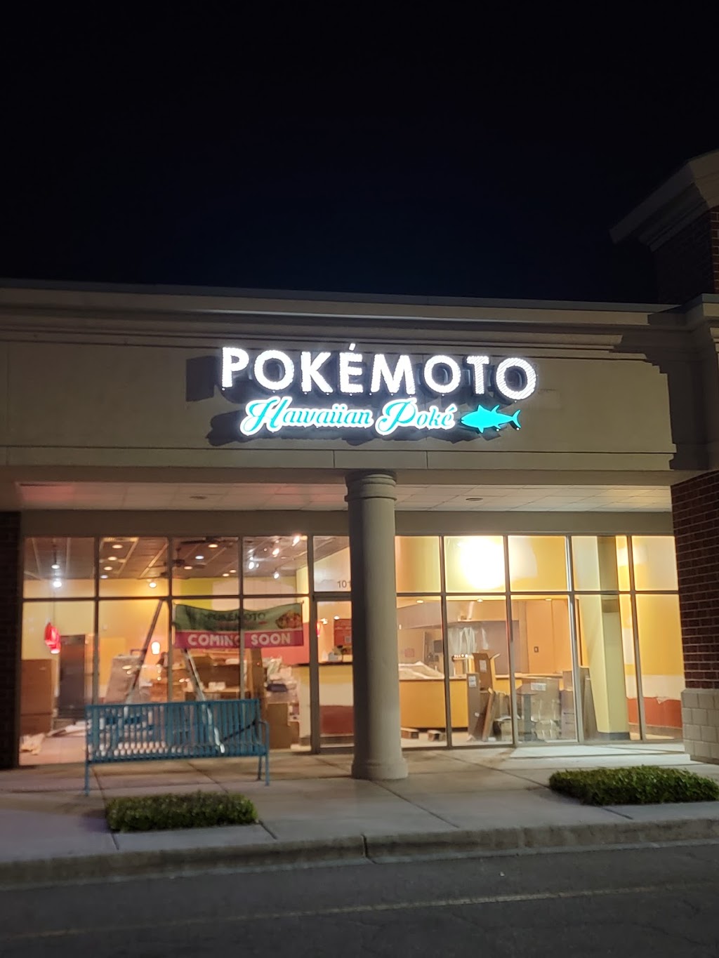Pokemoto | restaurant | 201 Graduate Rd UNIT 101, Conway, SC 29526, USA | 8433477653 OR +1 843-347-7653