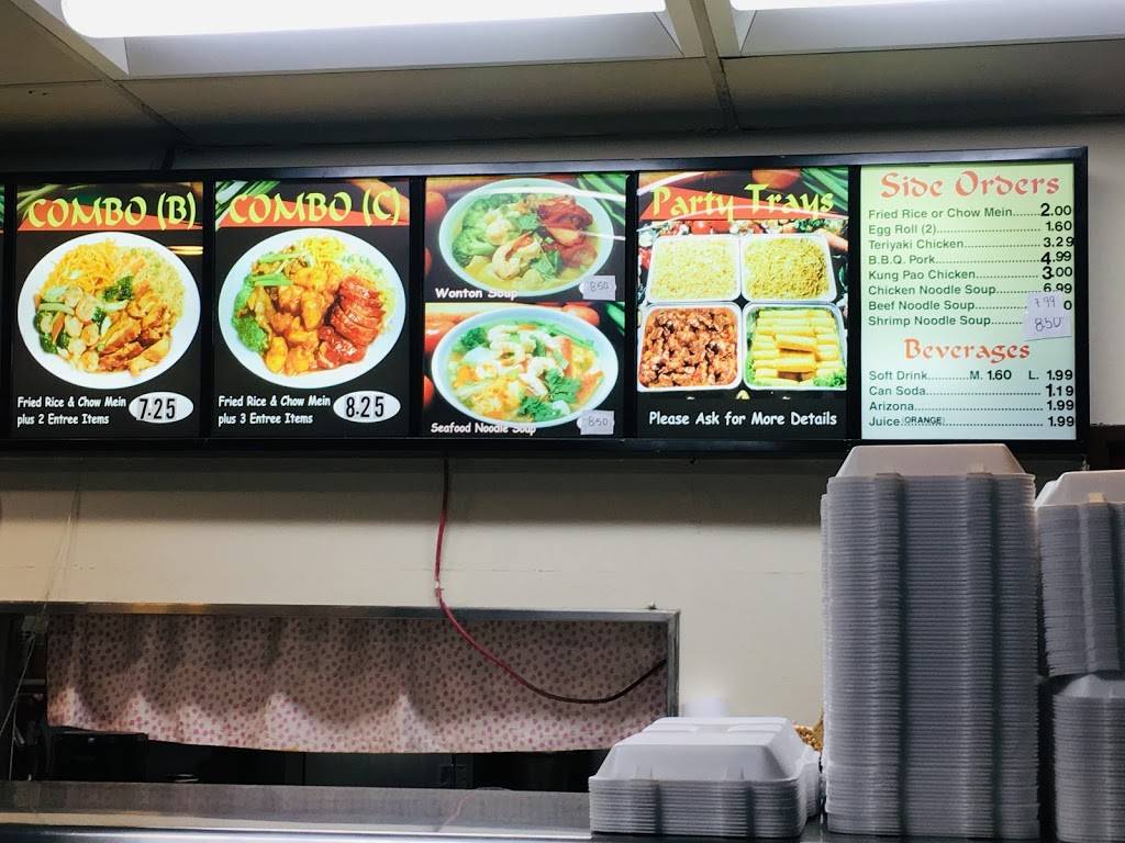 First Wok | restaurant | 5565 W Manchester Ave, Los Angeles, CA 90045, USA | 3105689192 OR +1 310-568-9192