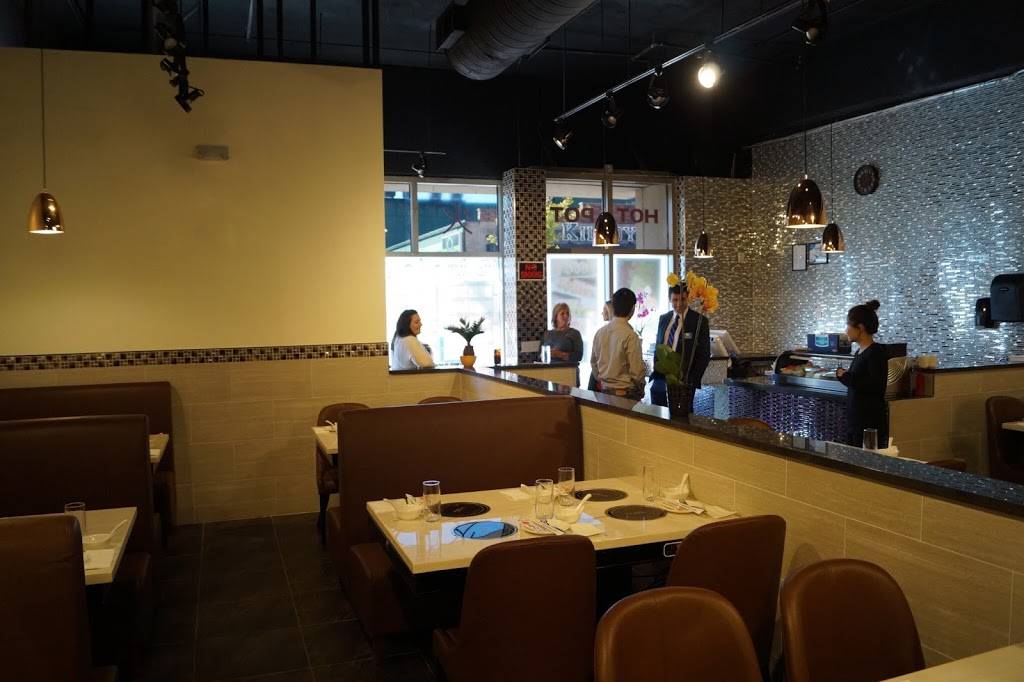 Homei Hot Pot&Sushi | restaurant | 306 N Walnut St, Bloomington, IN 47404, USA | 8126501171 OR +1 812-650-1171