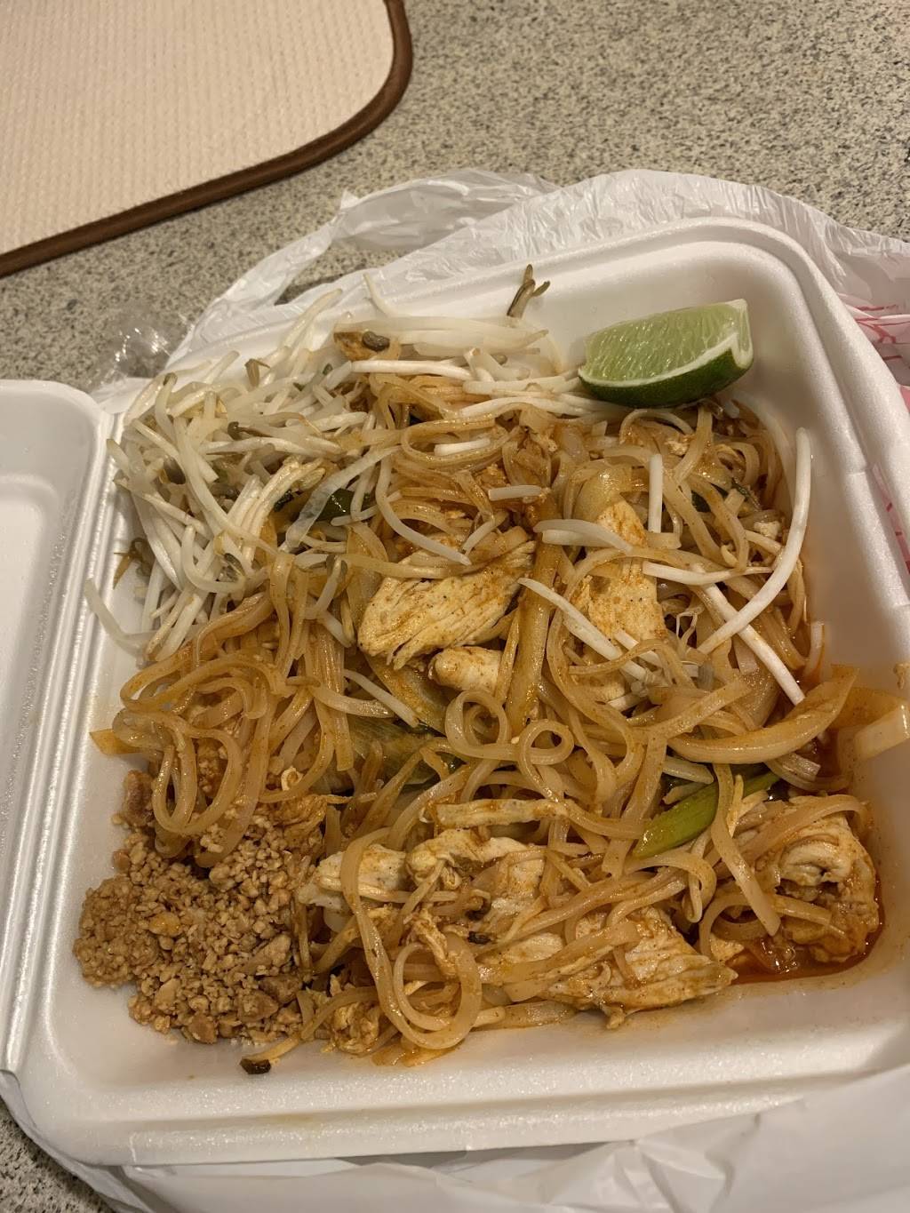 PHO 32 | restaurant | 2413 Thousand Oaks, San Antonio, TX 78232, USA | 2105989855 OR +1 210-598-9855