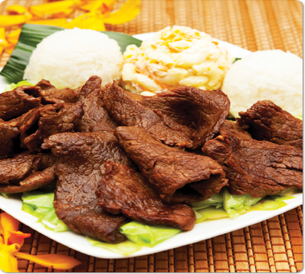 AHI Hawaiian BBQ | restaurant | 1823 E Palmdale Blvd K, Palmdale, CA 93550, USA | 6618788668 OR +1 661-878-8668