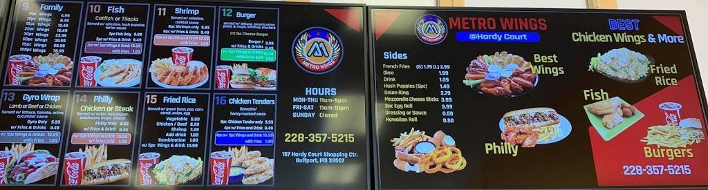 METRO WINGS @ Hardy Court | restaurant | 157 Hardy Court Shopping CTR, Gulfport, MS 39507, USA | 2283575215 OR +1 228-357-5215