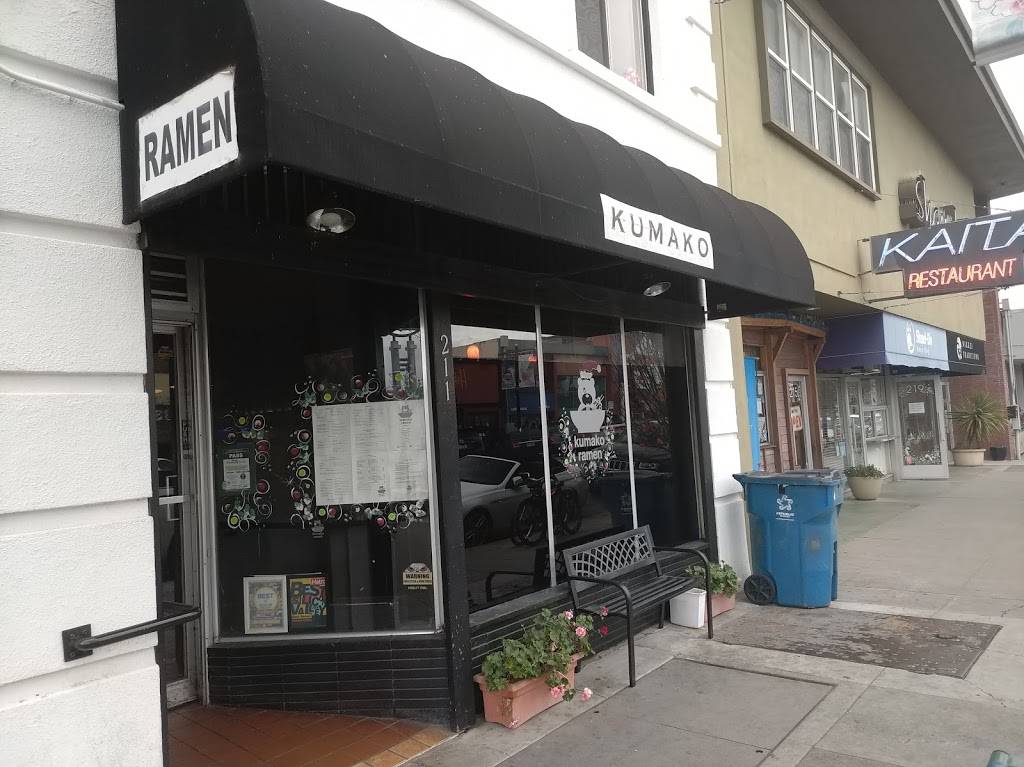 Kumako Ramen | restaurant | 211 Jackson St, San Jose, CA 95112, USA | 4082862111 OR +1 408-286-2111