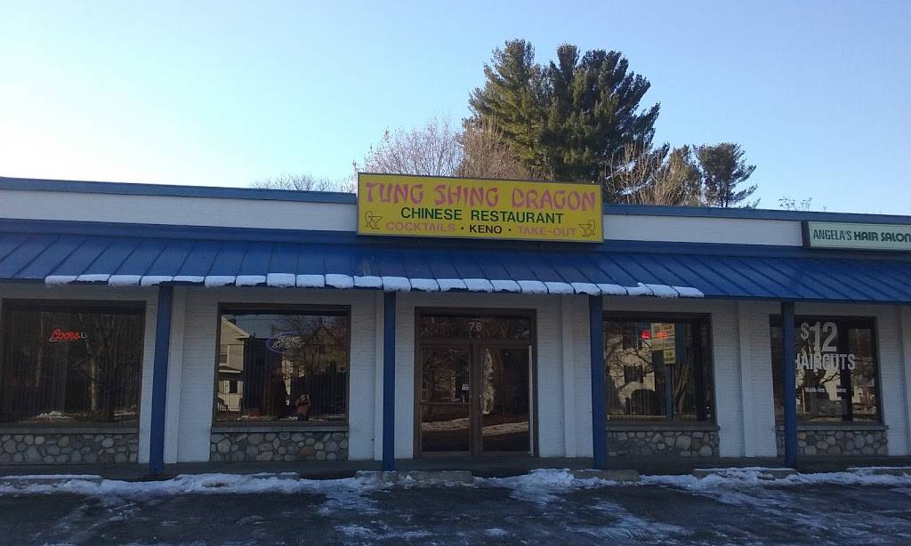 Tung Shing Dragon | restaurant | 76 Franklin St, Westfield, MA 01085, USA | 4135724522 OR +1 413-572-4522