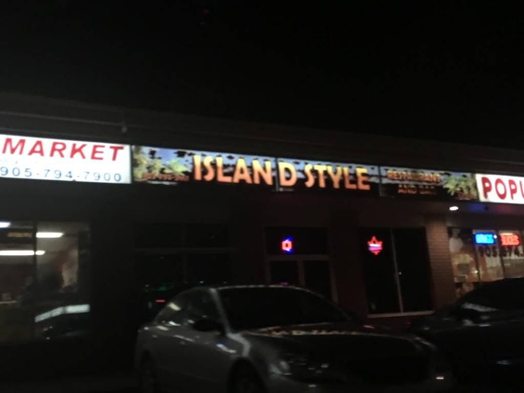 Island Style Restaurant | restaurant | 8907 The Gore Rd, Brampton, ON L6P 0B7, Canada | 9057945861 OR +1 905-794-5861