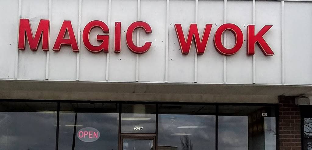 Magic Wok | restaurant | 558 W Lincoln Ave, Charleston, IL 61920, USA | 2173481169 OR +1 217-348-1169