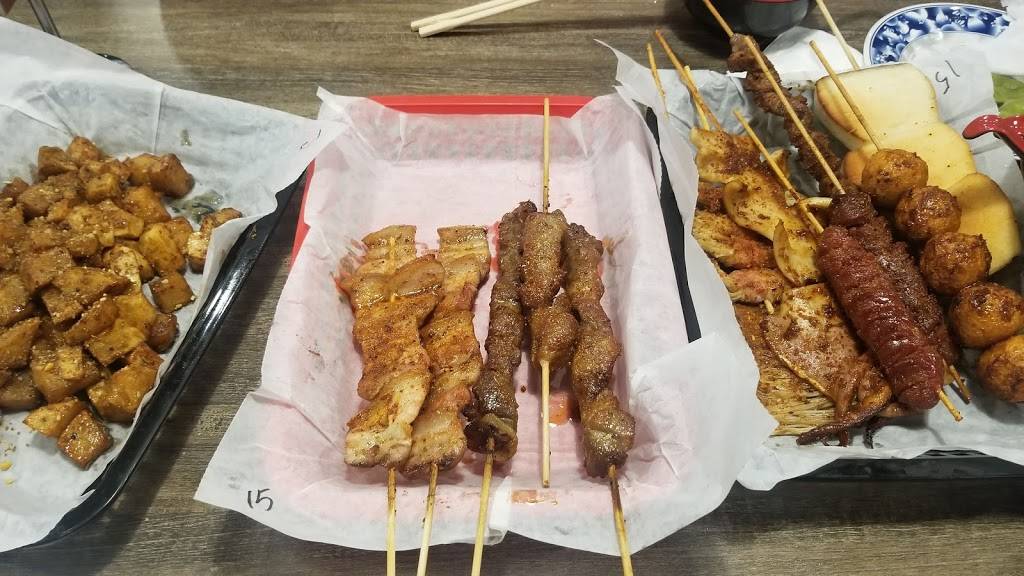 FAT NI BBQ | restaurant | 9393 Bellaire Blvd Suite A1, Houston, TX 77036, USA | 7139936136 OR +1 713-993-6136