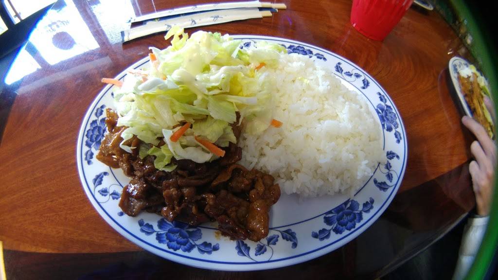 Rice Time Oriental Grill | restaurant | 9203 SW Nimbus Ave, Beaverton, OR 97008, USA | 5036411510 OR +1 503-641-1510