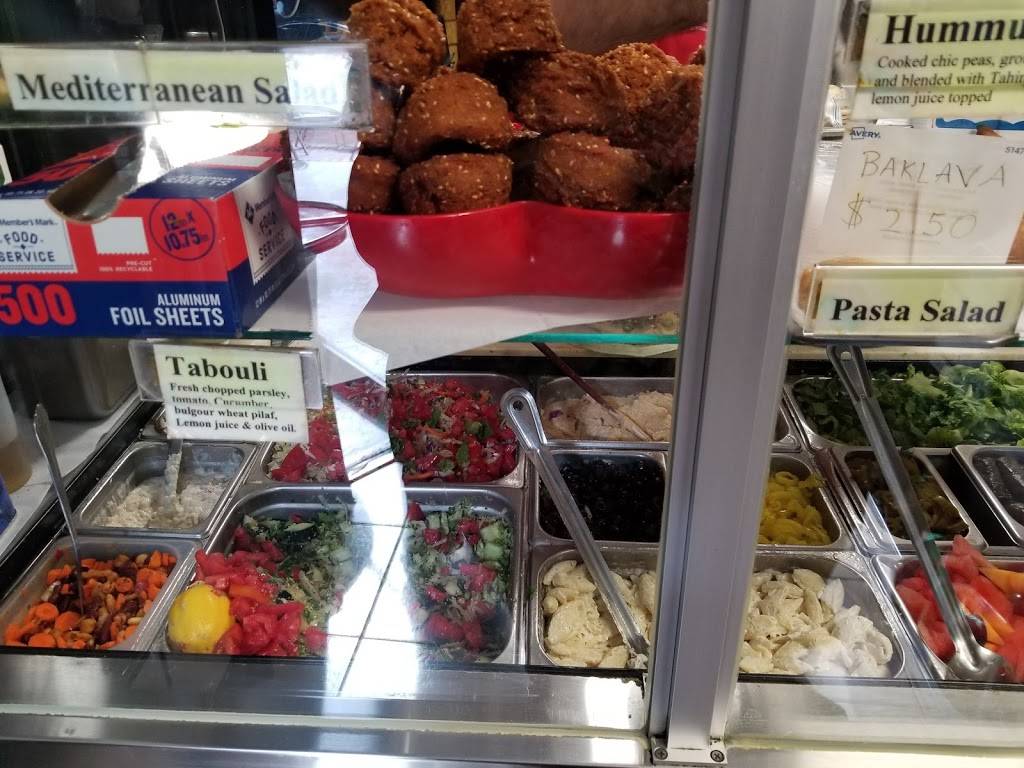 Ali Baba Mediterranean | restaurant | 60 Broad St NW, Atlanta, GA 30303, USA | 4046813997 OR +1 404-681-3997