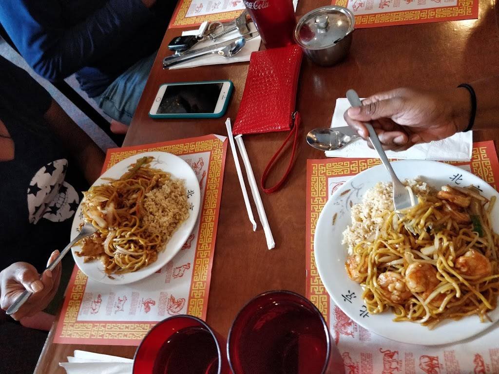 Grand Peking | restaurant | 7123 Liberty Centre Dr, West Chester Township, OH 45069, USA | 5137777302 OR +1 513-777-7302