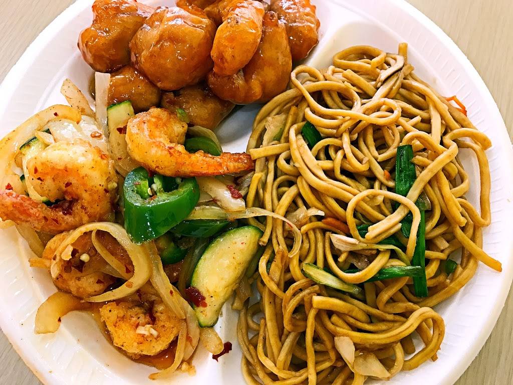 China 101 Express Chinese Restaurant | restaurant | 7011 Harrisburg Blvd #300, Houston, TX 77011, USA | 7139213333 OR +1 713-921-3333