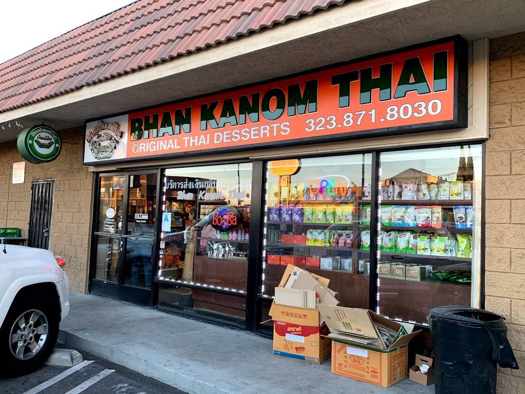Bhan Kanom Thai | restaurant | 5271 Hollywood Blvd, Los Angeles, CA 90027, USA | 3238718030 OR +1 323-871-8030