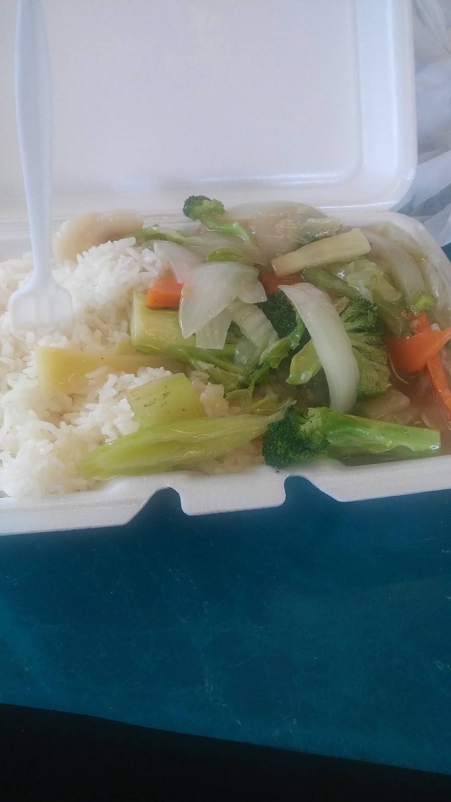 Great Wall | restaurant | 6035 Bakers Ferry Rd SW # 220, Atlanta, GA 30336, USA | 4043447550 OR +1 404-344-7550