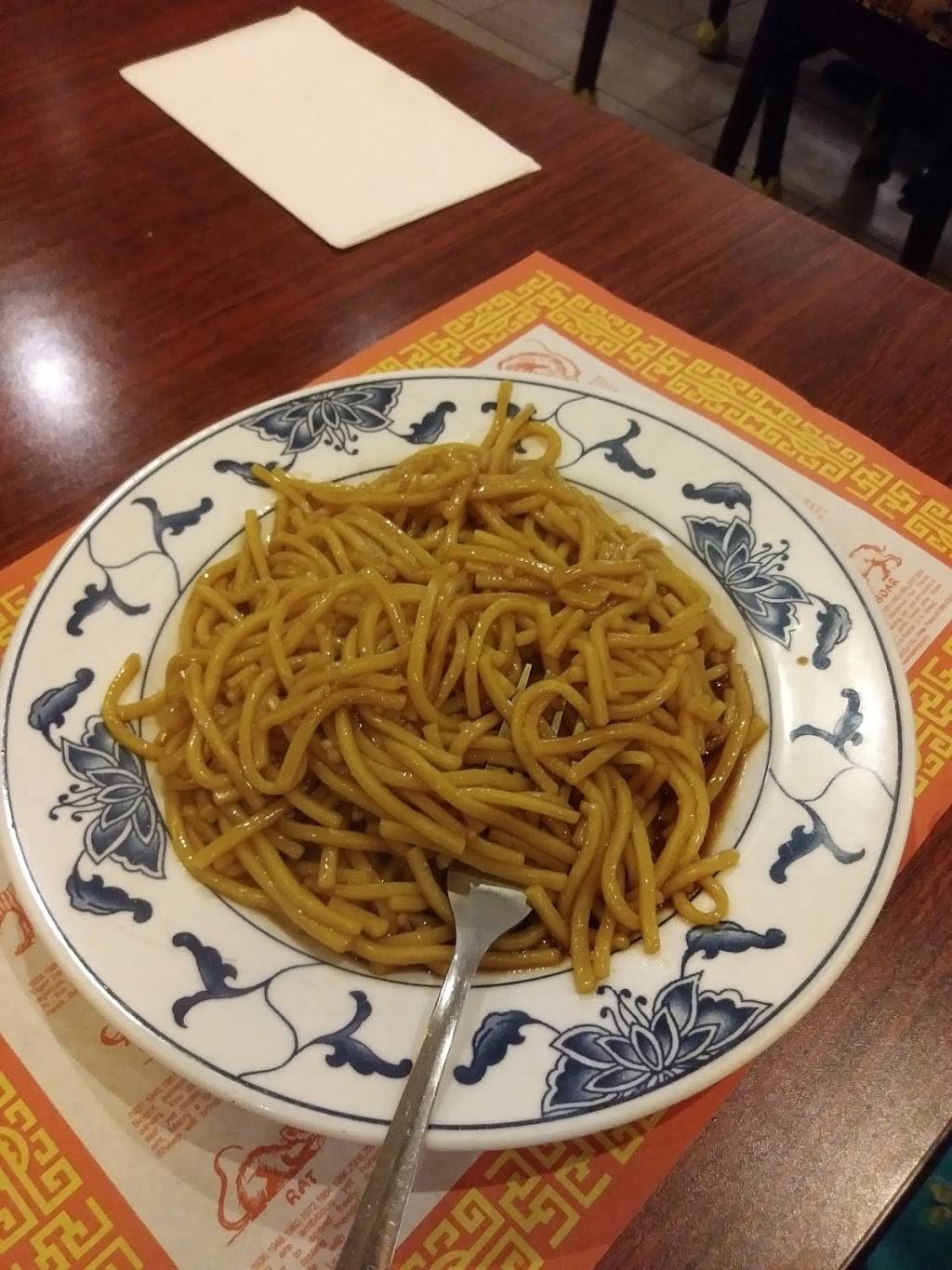 China Garden | restaurant | 2025 E 280 Byp, Phenix City, AL 36867, USA | 3342970665 OR +1 334-297-0665