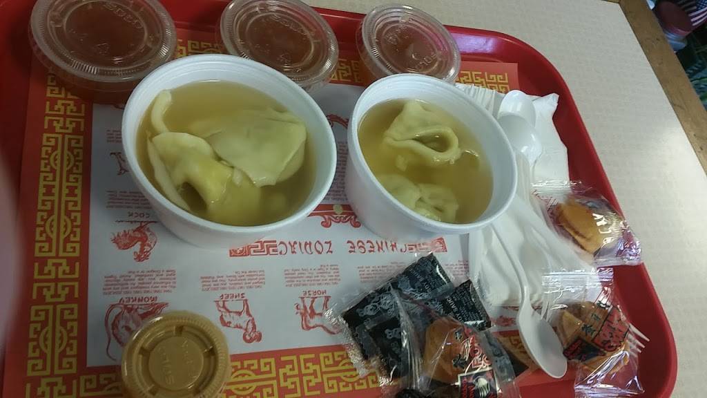 Hong Kong Express | restaurant | 322 Springfield St, Agawam, MA 01001, USA | 4137892581 OR +1 413-789-2581