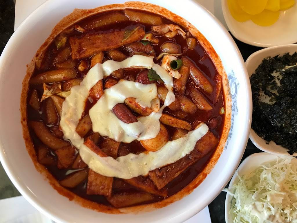 Yupdduk | restaurant | 12243 Artesia Blvd, Cerritos, CA 90703, USA | 5622108555 OR +1 562-210-8555