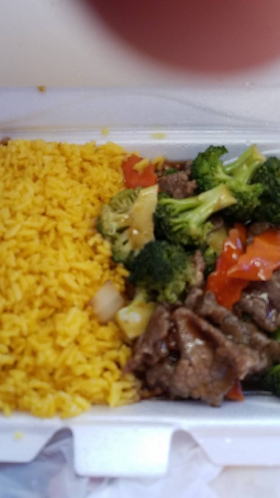 China 1 | restaurant | 11316 Maple Brook Dr, Louisville, KY 40241, USA | 5024202889 OR +1 502-420-2889