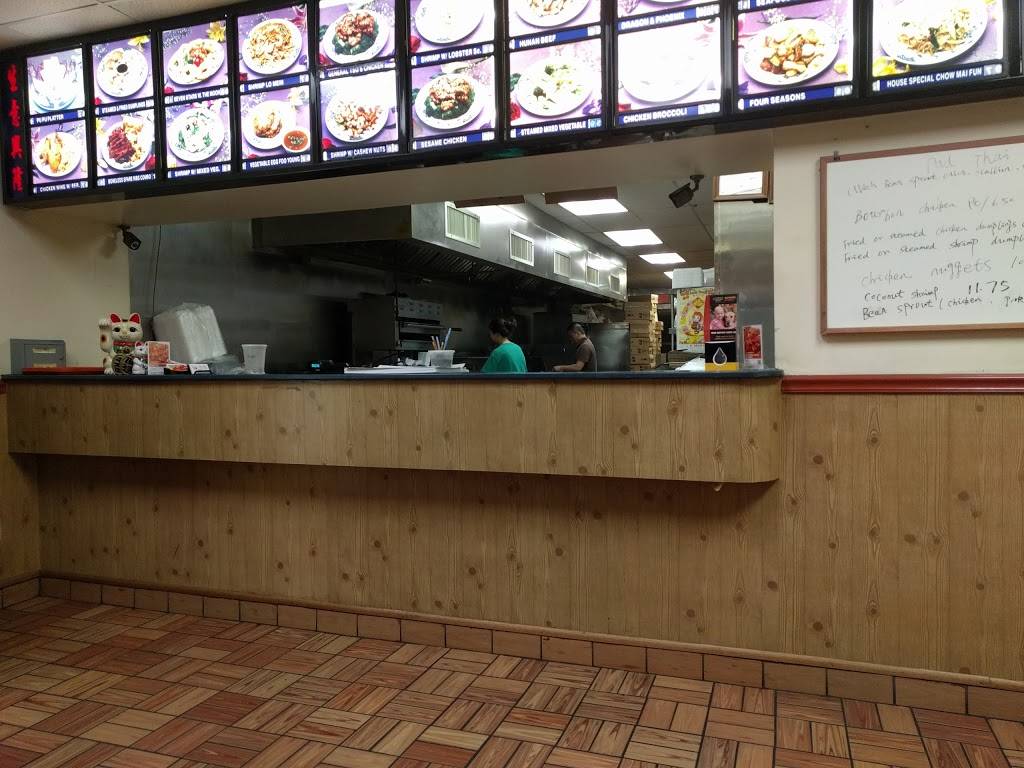 Golden Bowl Restaurant | restaurant | 27 E Glenwood Ave, Smyrna, DE 19977, USA | 3026592950 OR +1 302-659-2950