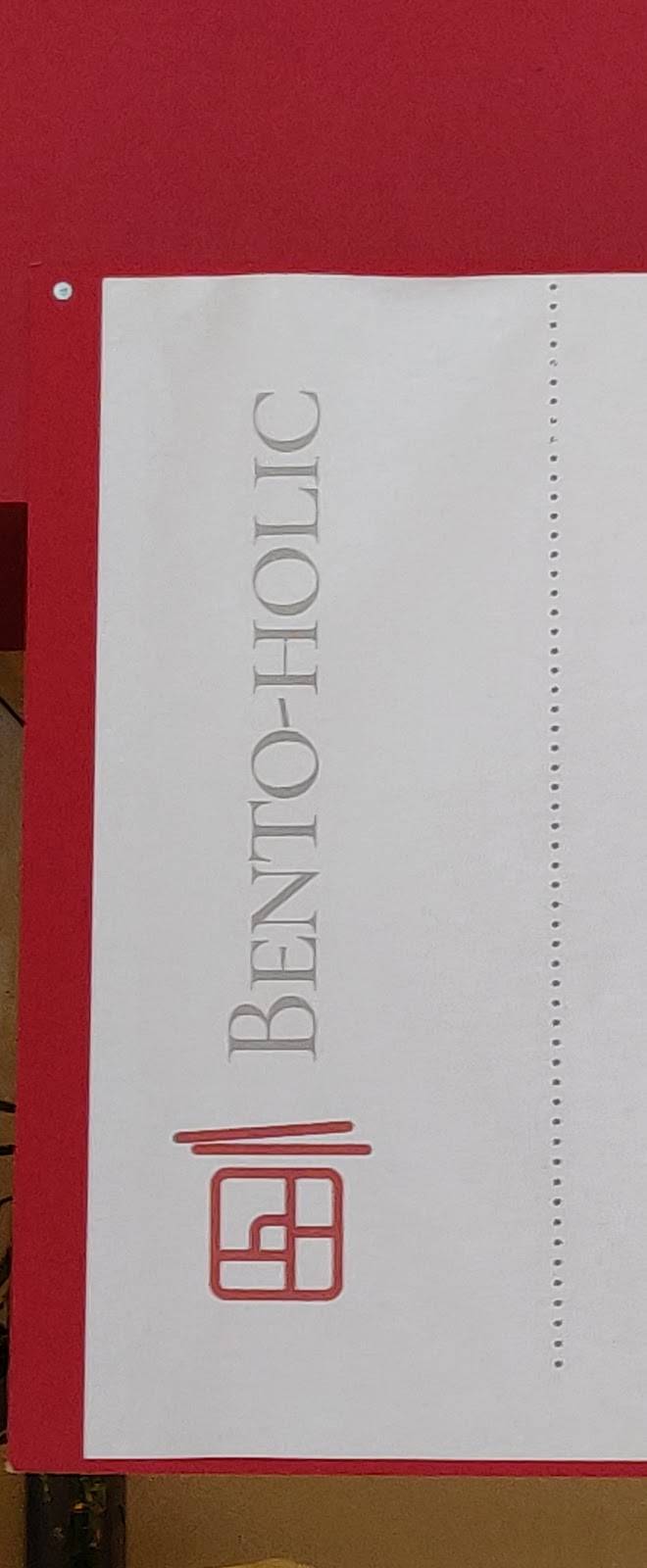 Bento-Holic | restaurant | 1905 W Badillo St, West Covina, CA 91790, United States | 6265021667 OR +1 626-502-1667