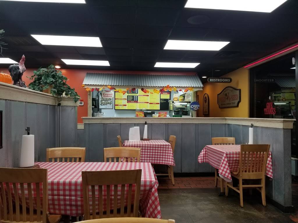 Wishbones | restaurant | 4808 Clinton Hwy, Knoxville, TN 37912, USA | 8652190777 OR +1 865-219-0777