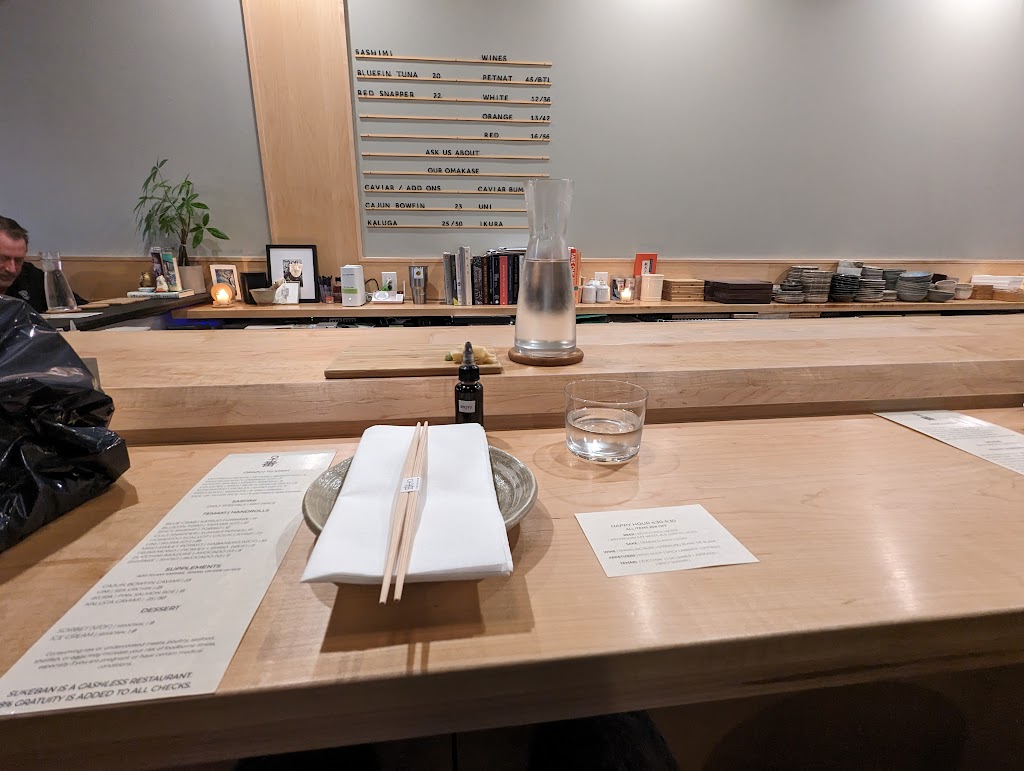 Sukeban | restaurant | 8126 Oak St, New Orleans, LA 70118, USA | 5043452367 OR +1 504-345-2367