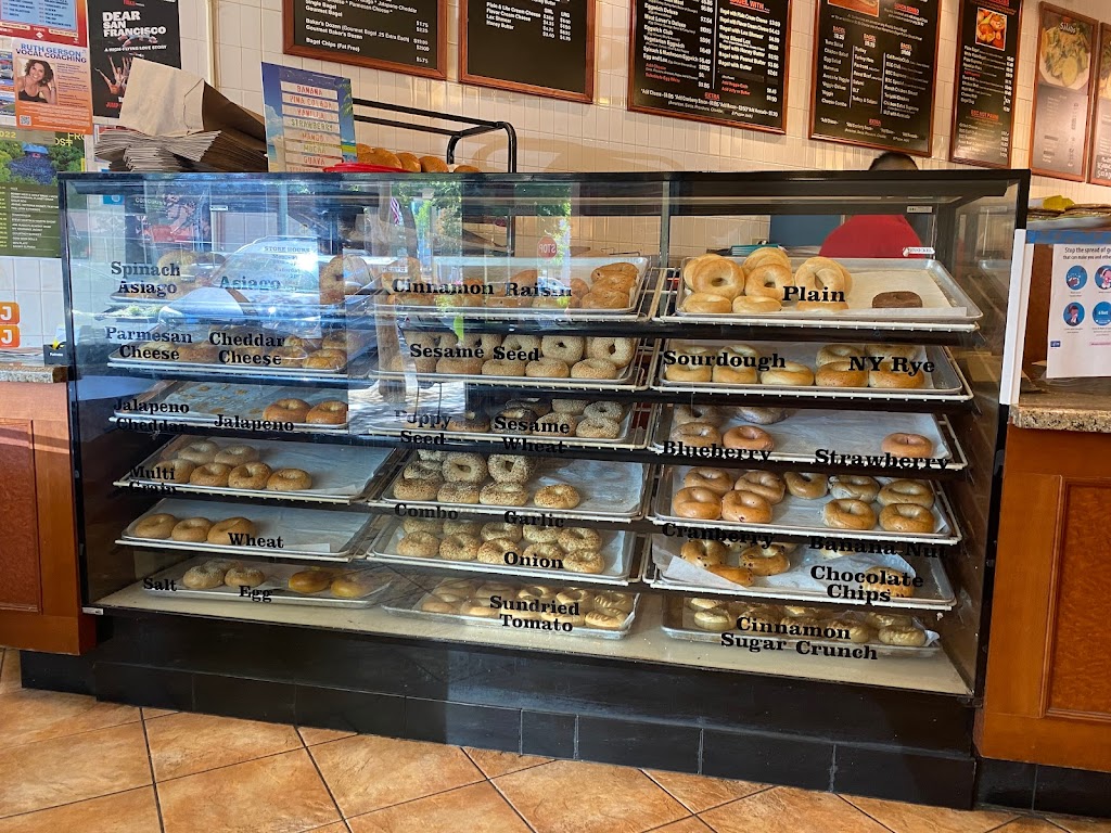 Bagel Street Cafe | cafe | 746 Santa Cruz Ave, Menlo Park, CA 94025, USA | 6503288809 OR +1 650-328-8809