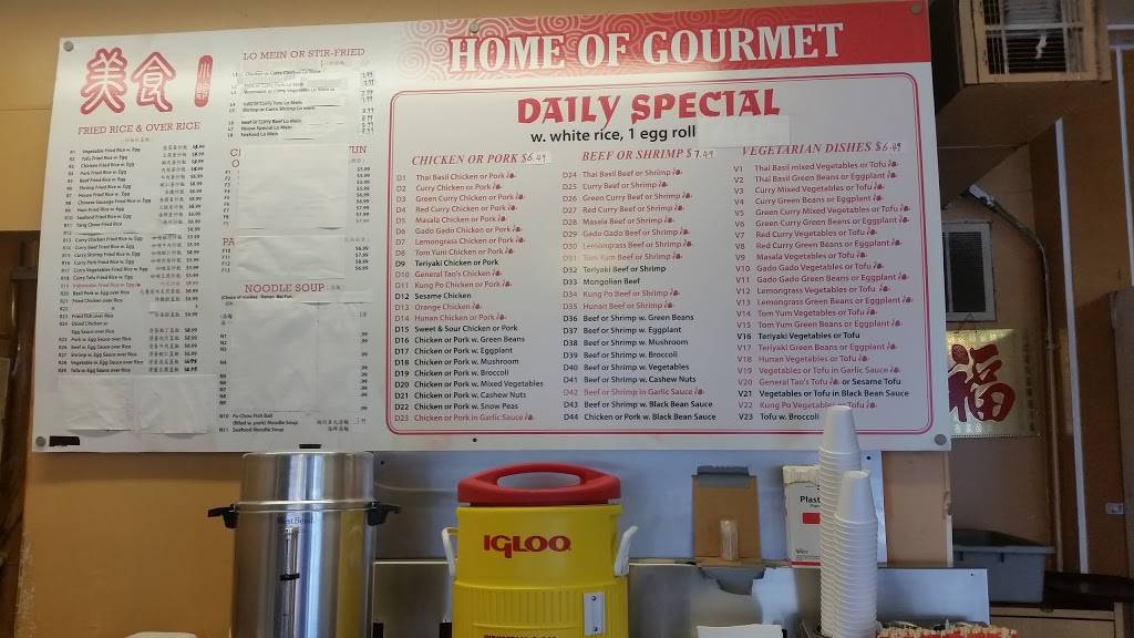 Home of Gourmet Chinese & Thai | restaurant | 604 E Daniel St, Champaign, IL 61820, USA | 2173447483 OR +1 217-344-7483