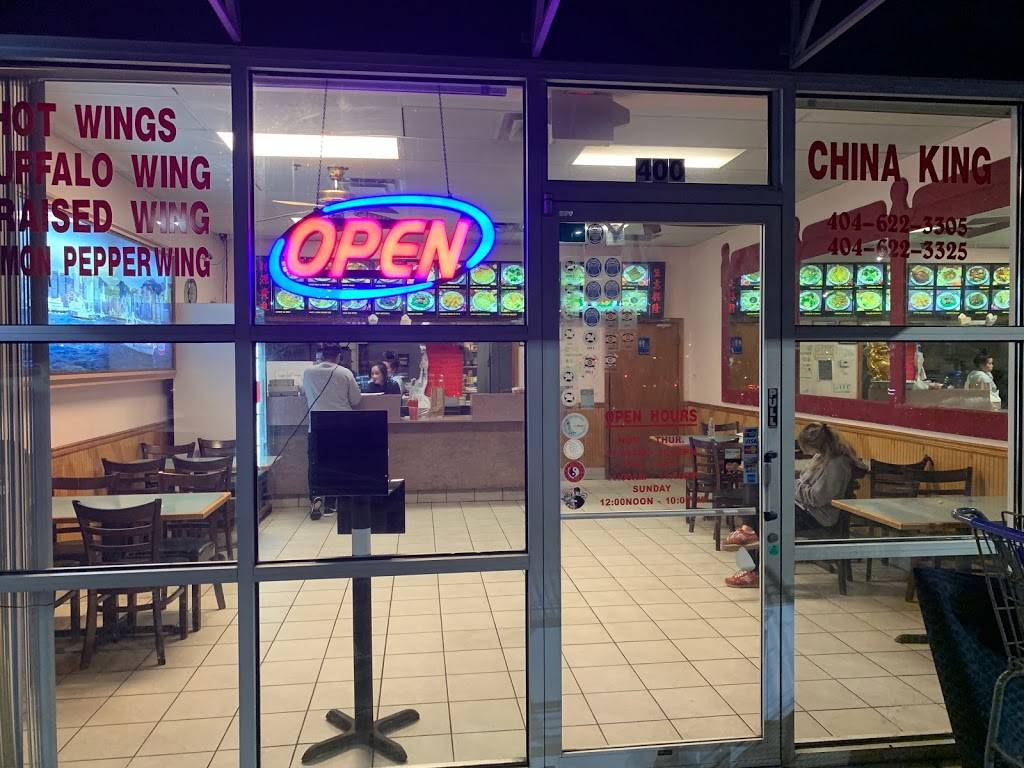 China King | restaurant | 1162 Moreland Ave SE # 400, Atlanta, GA 30316, USA | 4046223305 OR +1 404-622-3305