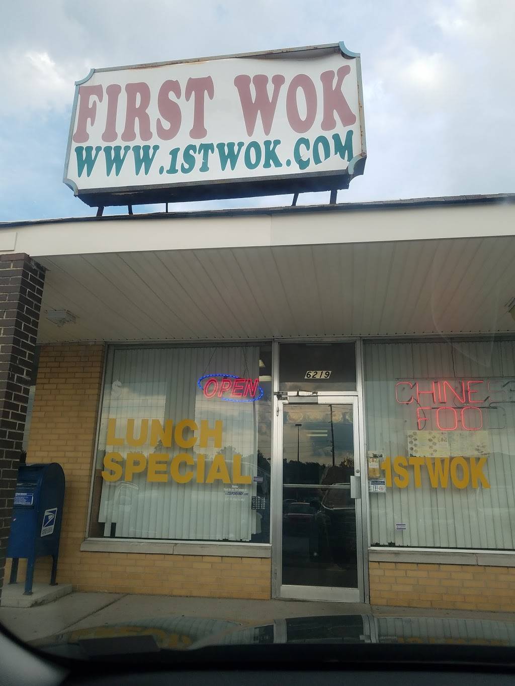 First Wok | restaurant | 6219 Allisonville Rd, Indianapolis, IN 46220, USA | 3172538433 OR +1 317-253-8433