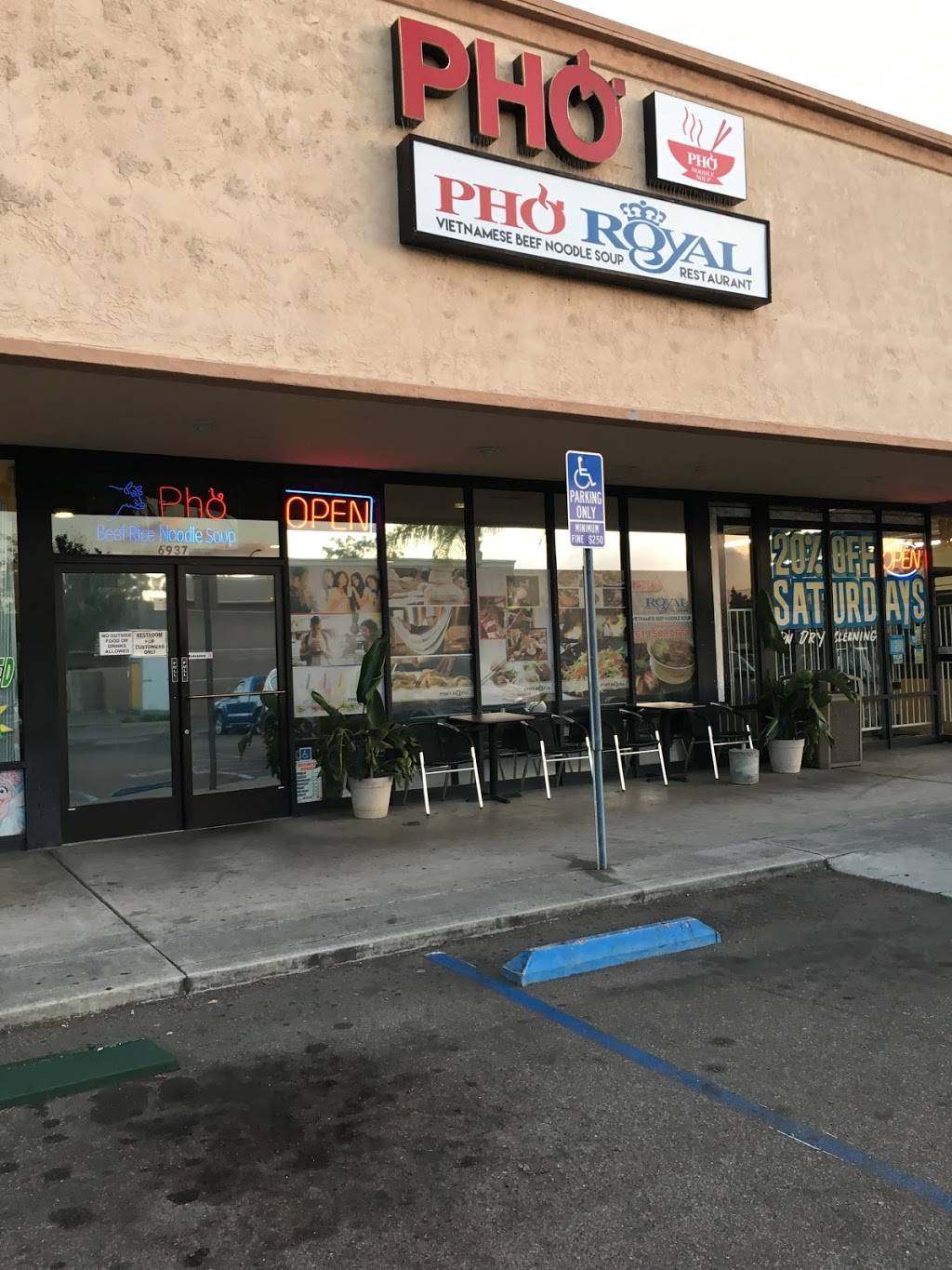 Pho Royal | restaurant | 6937 Federal Blvd, Lemon Grove, CA 91945, USA | 6195890668 OR +1 619-589-0668