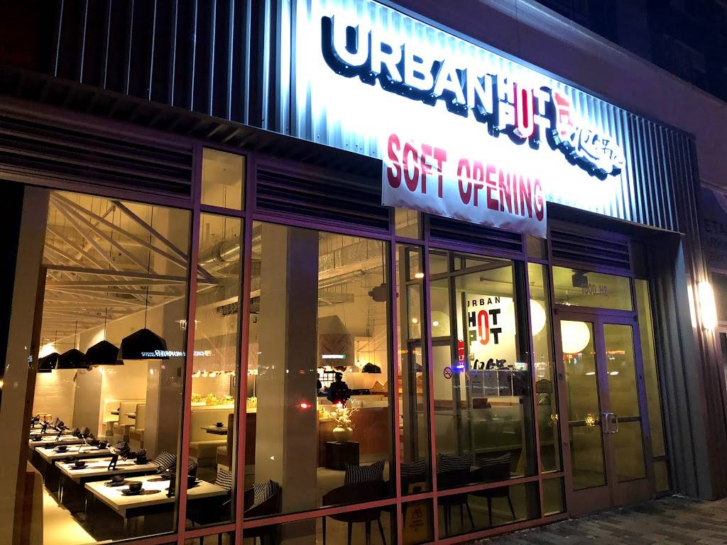 Urban Hot Pot | restaurant | 1800 Rockville Pike H2, Rockville, MD 20852, USA | 2406696710 OR +1 240-669-6710