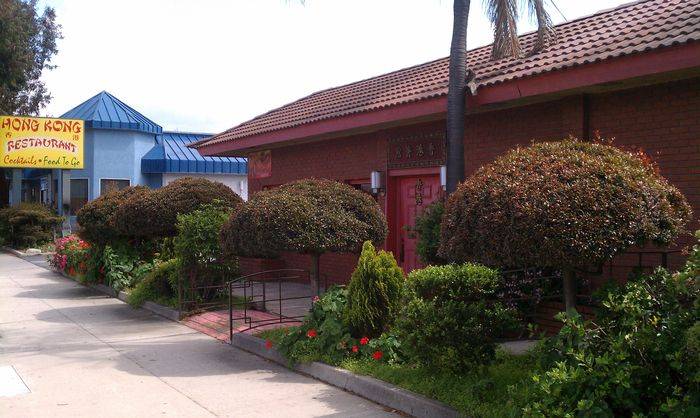 Hong Kong Chinese Restaurant | restaurant | 1370 W 6th St, Corona, CA 92882, USA | 9517356050 OR +1 951-735-6050