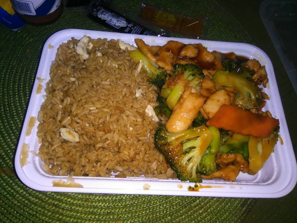 Asian Fortune | restaurant | 103-35 Queens Blvd, Forest Hills, NY 11375, USA | 7188306303 OR +1 718-830-6303