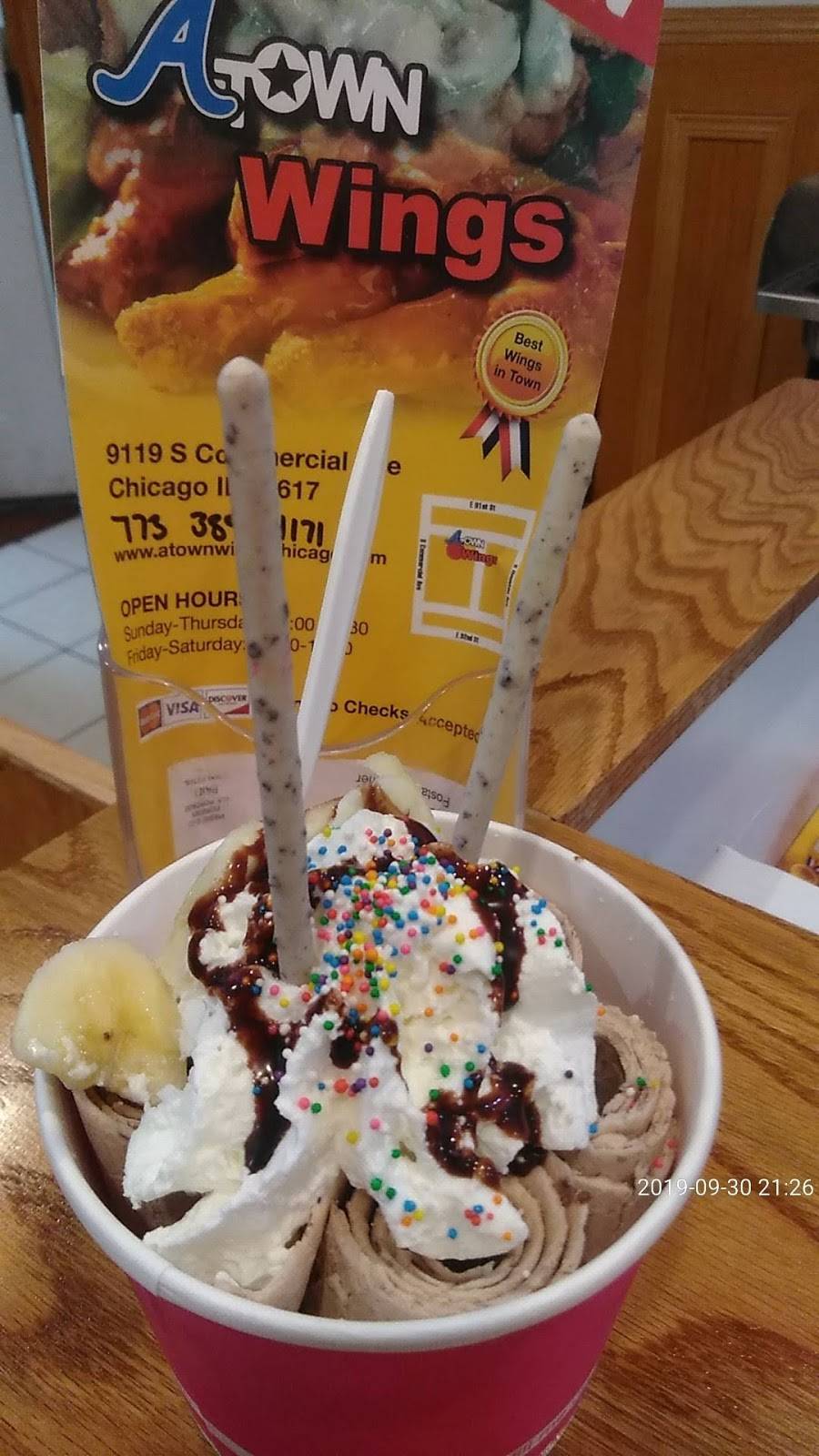 A Town Wings | restaurant | 9119 S Commercial Ave, Chicago, IL 60617, USA | 7733594171 OR +1 773-359-4171