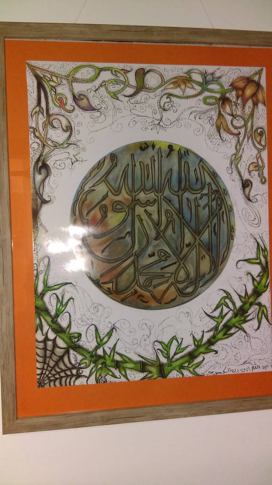 Maxines On Saint James | restaurant | 304 Dudley St, Boston, MA 02119, USA | 6174270927 OR +1 617-427-0927