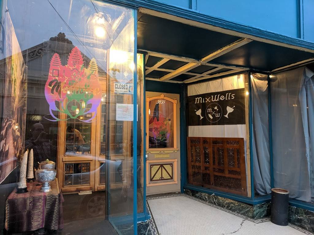 Mahope Cambodian Cuisine | restaurant | 3935 Spring Grove Ave, Cincinnati, OH 45223, USA | 5134997176 OR +1 513-499-7176