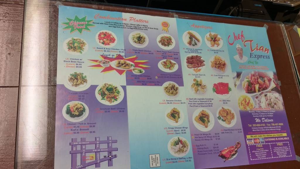 Chef Tian Express | restaurant | 4700 S Le Jeune Rd, Miami, FL 33146, USA | 3056660103 OR +1 305-666-0103