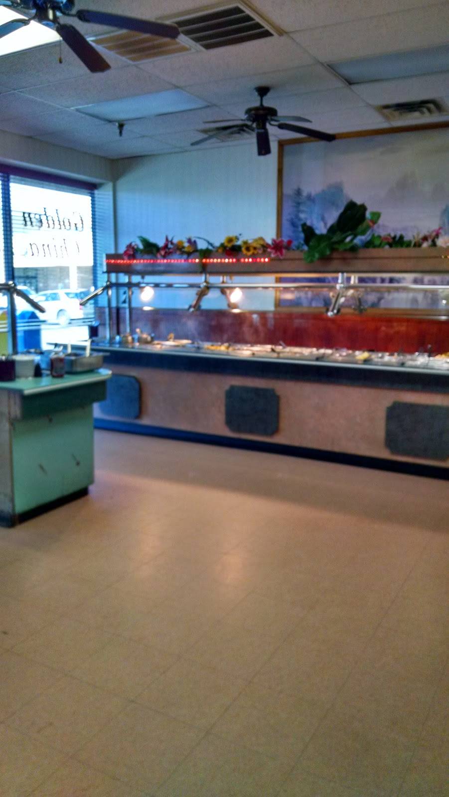 Golden China Restaurant | restaurant | 7811 Richmond Hwy, Appomattox, VA 24522, USA | 4343528596 OR +1 434-352-8596