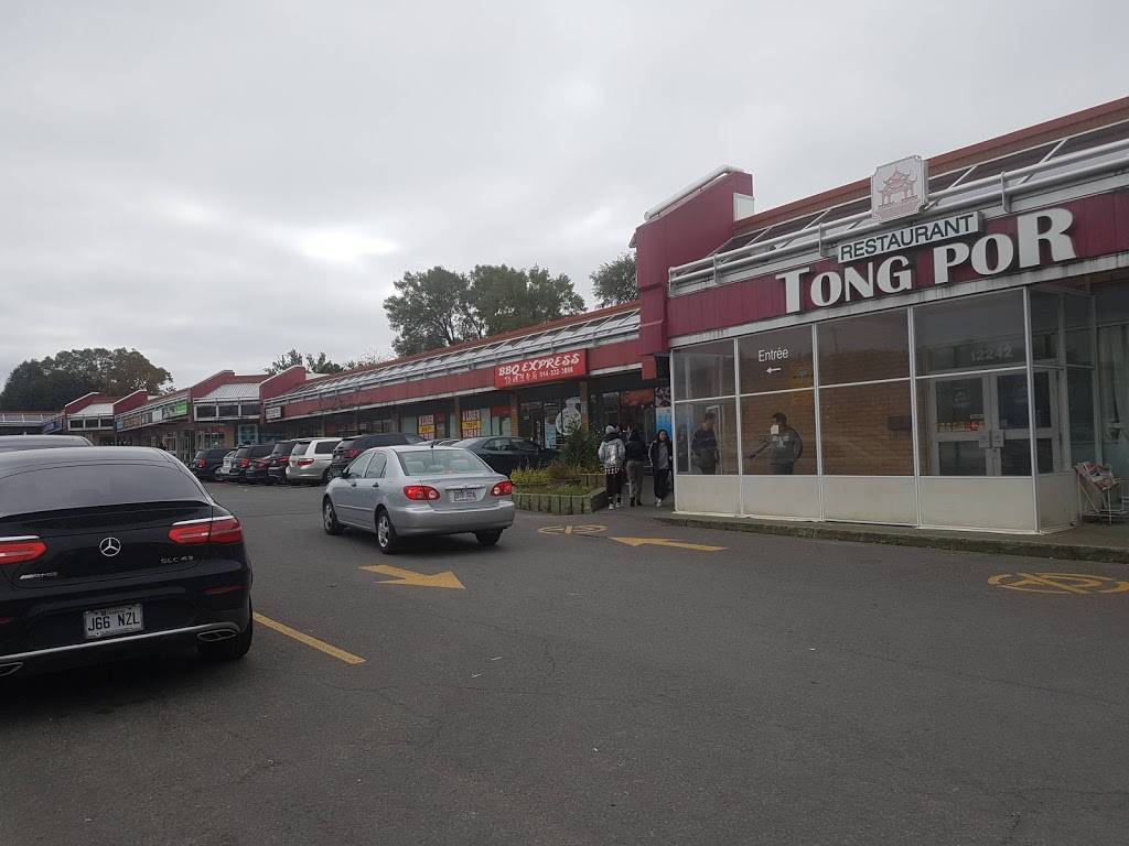 Tong Por Resto-Reception | restaurant | 12242 Boulevard Laurentien, Montréal, QC H4K 1M9, Canada | 5143318883 OR +1 514-331-8883