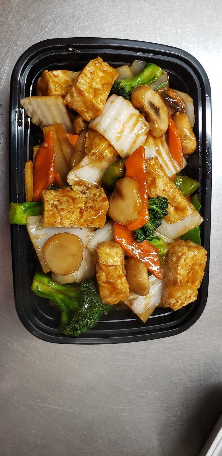 Chun Ping Lau | restaurant | 435 US-1 Suite 4, Kittery, ME 03904, USA | 2074395483 OR +1 207-439-5483